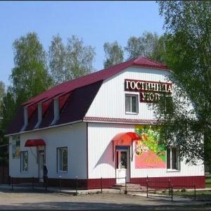 Hotel Uyut