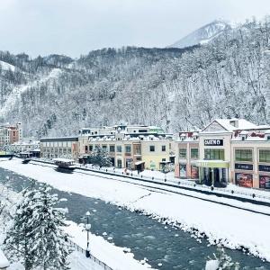 AZIMUT Park Hotel Freestyle Rosa Khutor