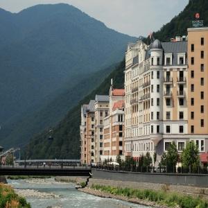 AZIMUT Park Hotel Freestyle Rosa Khutor
