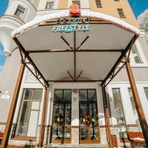 AZIMUT Park Hotel Freestyle Rosa Khutor