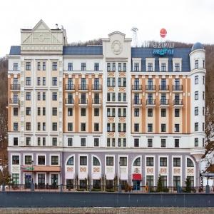 AZIMUT Park Hotel Freestyle Rosa Khutor