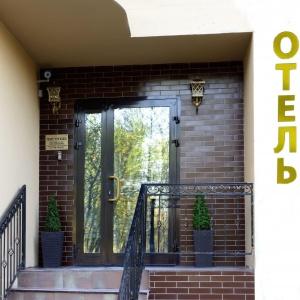 Гостиница Хит Отель