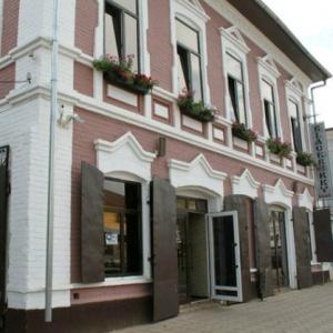 Гостиница Блэкберри