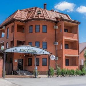 Hotel Korzhov