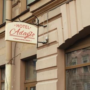 Accomodation facility Adagio Renaissance on Nevsky Prospekt