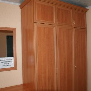 Гостиница Мокша