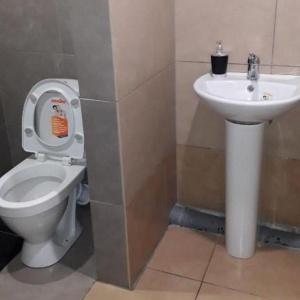 Гостиница Арктур