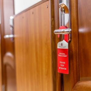 Гостиница Дворец Свадеб