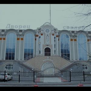 Гостиница Дворец Свадеб