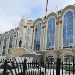 Гостиница Дворец Свадеб