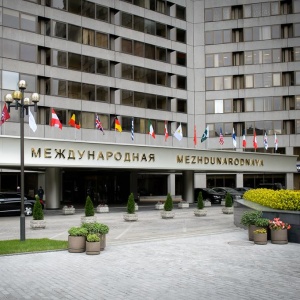 Hotel Mezhdunarodnaya