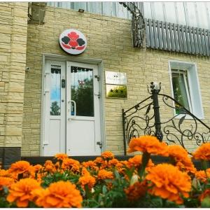 Hotel Flowers