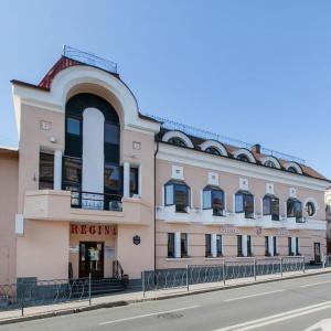 Hotel Regina on Universitetskaya
