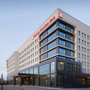 Hotel Hilton Garden Inn Orenburg