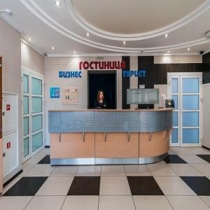 Hotel Business Tourist