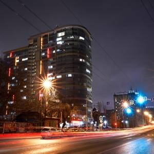 Hotel Ogni Yekaterinburga