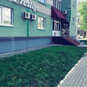 Гостиница Престиж