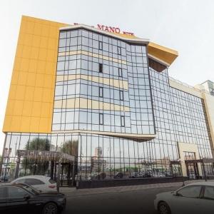 Hotel Mano