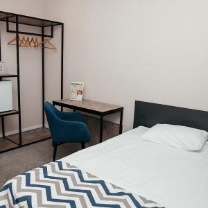 Hotel Avia