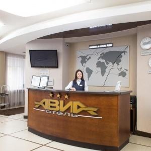Hotel Avia