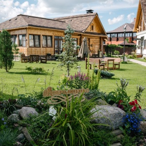 Hotel Dobrolubovo