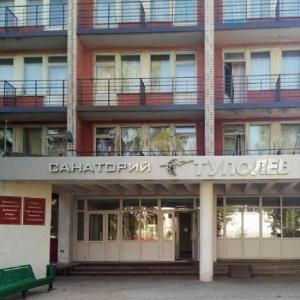 Hotel Tupolev