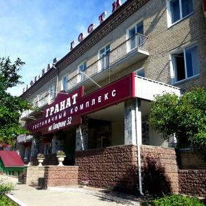 Гостиница Гранат