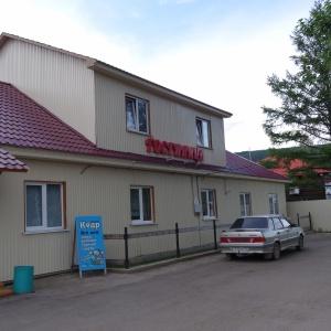 Hotel Lenatour