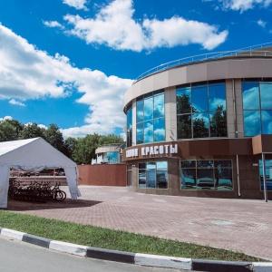 Hotel Brigantina