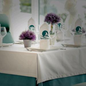 Hotel Brigantina