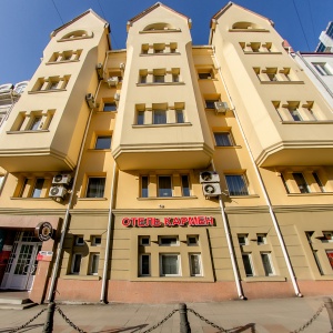 Гостиница Кармен