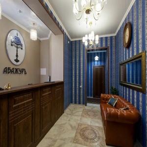 Гостиница Абажуръ