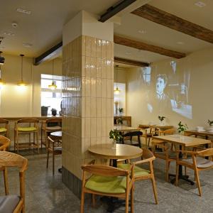 Hotel Petrovka 17