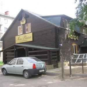 Accomodation facility Mon Plaisir