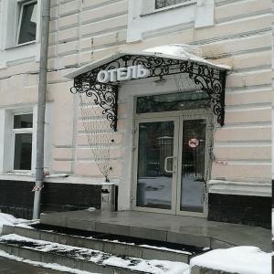 Гостиница Веллион Павелецкая