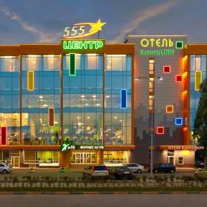 Hotel KapitoLINN