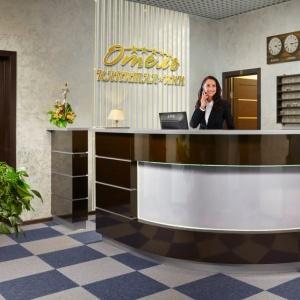 Hotel KapitoLINN