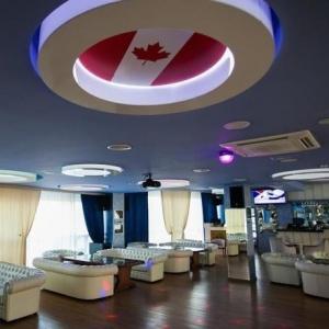 Hotel Arena