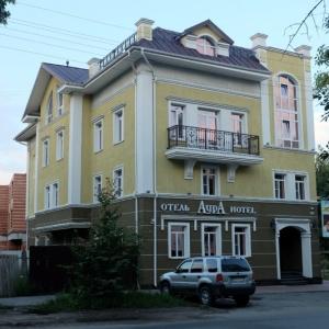Hotel Aura