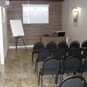 Moskovsky Conference Hotel
