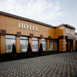 Hotel Noy on Shosseynaya