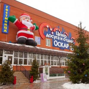 Hotel Oscar