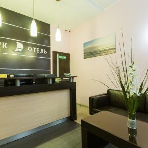 Parus Park-Hotel