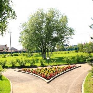 Parus Park-Hotel