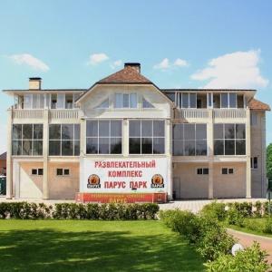 Parus Park-Hotel