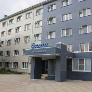 Hotel Okean