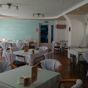 Hotel Okean