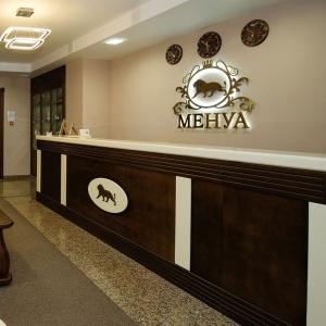 Hotel Menua