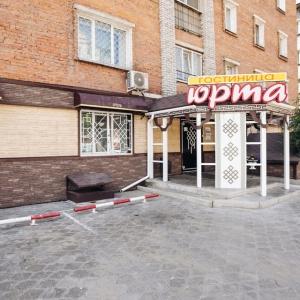 Гостиница Юрта