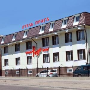 Гостиница Прага